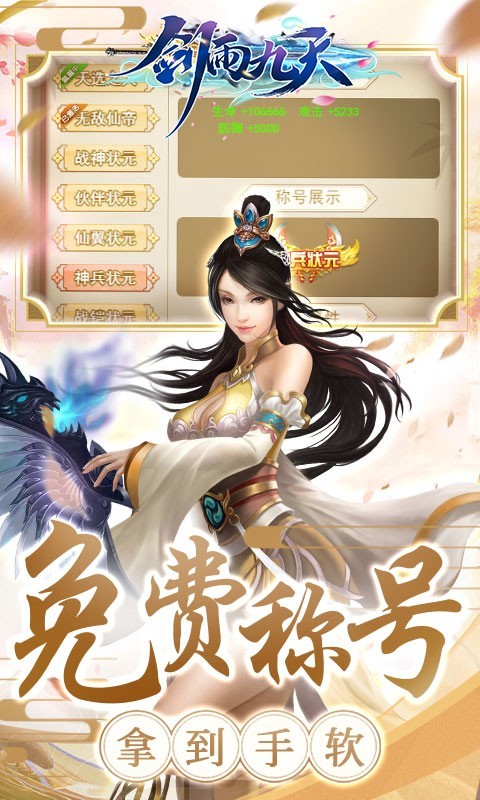 http://www.diyihxt.com/d/file/202301/25/0pv2wsyxwh3.jpg