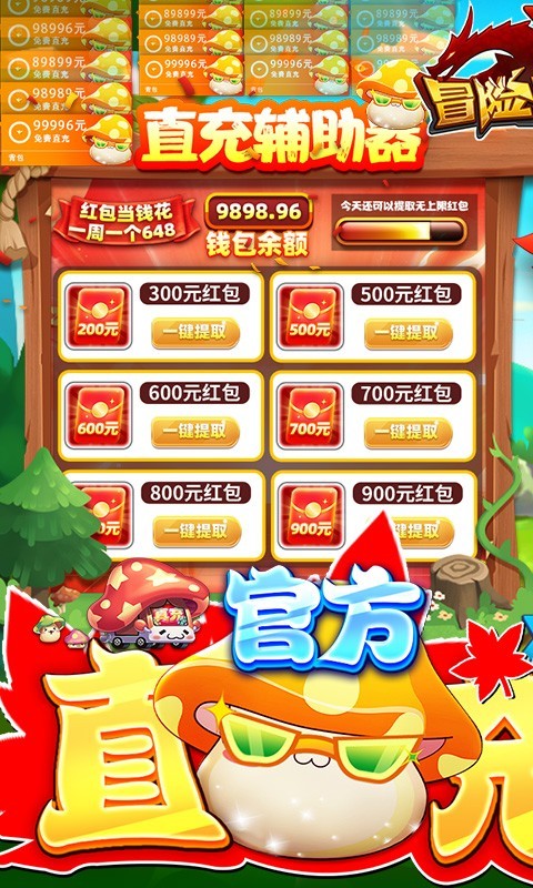 http://www.diyihxt.com/d/file/202301/25/2gands01sjb.jpg