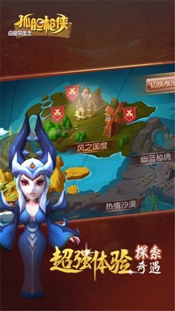 http://www.diyihxt.com/d/file/202301/25/2ujvfzr3yxy.jpg