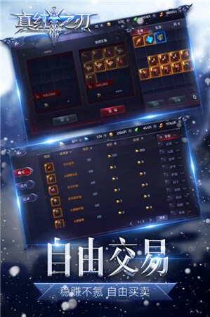 http://www.diyihxt.com/d/file/202301/25/4mcfdyx2nie.jpg