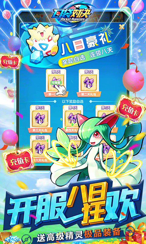 http://www.diyihxt.com/d/file/202301/25/a5g15cianle.png