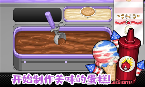 http://www.diyihxt.com/d/file/202301/25/aom5jl0twcw.png