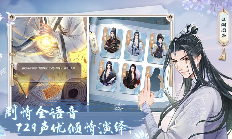 http://www.diyihxt.com/d/file/202301/25/awyu5y1saic.jpg