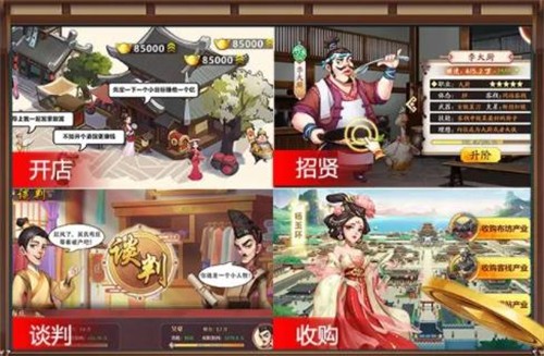 http://www.diyihxt.com/d/file/202301/25/dogyau5cujl.jpg