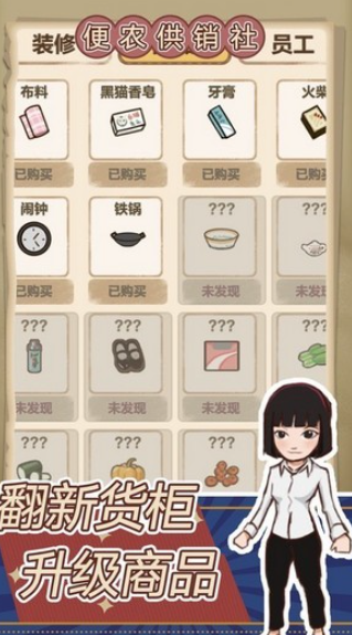 http://www.diyihxt.com/d/file/202301/25/envsieewsk3.png