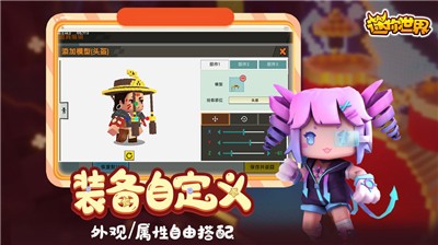 http://www.diyihxt.com/d/file/202301/25/f243tmt0i3z.jpg