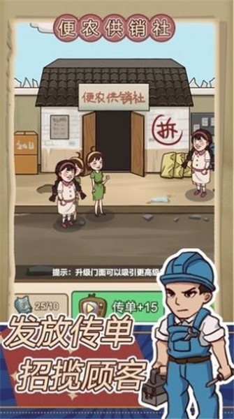 http://www.diyihxt.com/d/file/202301/25/hww40oaa2he.jpg