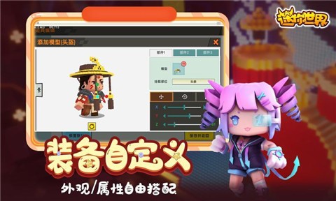 http://www.diyihxt.com/d/file/202301/25/ije01on0yjf.jpg