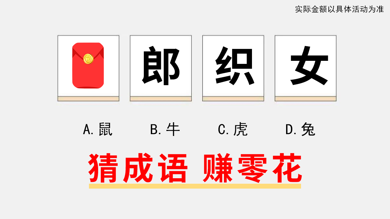 http://www.diyihxt.com/d/file/202301/25/il2cj3vmfa1.png