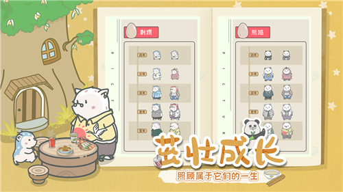 http://www.diyihxt.com/d/file/202301/25/kgkpitsv1be.png
