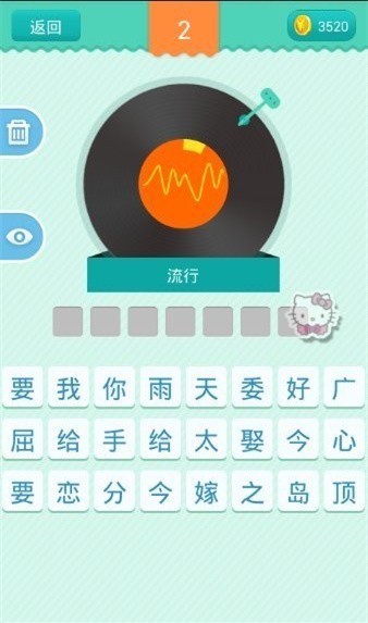 http://www.diyihxt.com/d/file/202301/25/l2xrfvpekbv.jpg