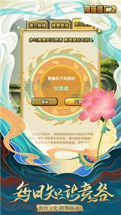 http://www.diyihxt.com/d/file/202301/25/one0mvpaxlt.jpg