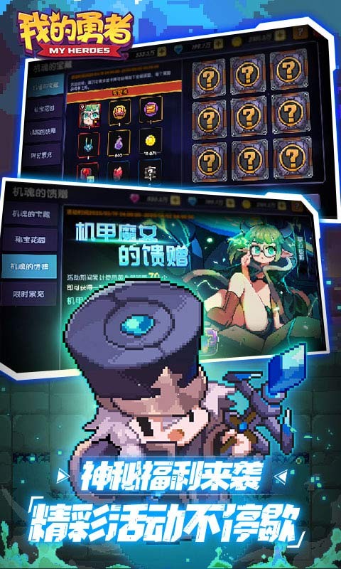 http://www.diyihxt.com/d/file/202301/25/q2go443byo2.jpg
