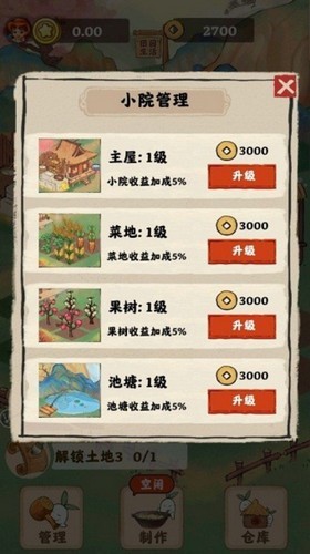 http://www.diyihxt.com/d/file/202301/25/shpn1vjhqej.jpg