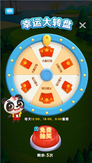 http://www.diyihxt.com/d/file/202301/25/tom4tvirxhs.png