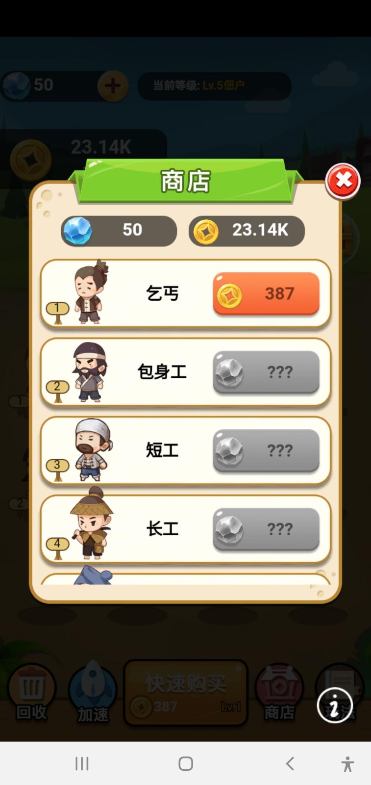 http://www.diyihxt.com/d/file/202301/25/u132kgu1smf.jpg