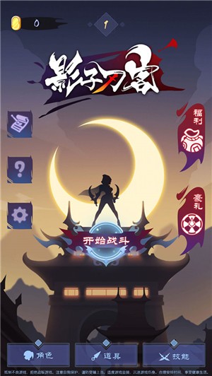 http://www.diyihxt.com/d/file/202301/25/ughma0vwquu.jpg
