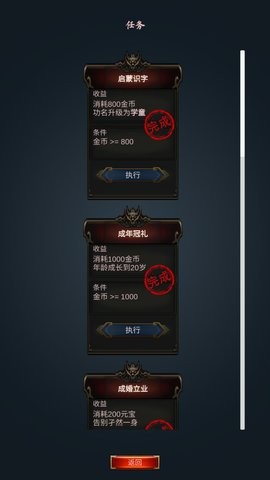 http://www.diyihxt.com/d/file/202301/25/vidt11tquju.jpg