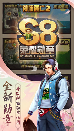 http://www.diyihxt.com/d/file/202301/25/wa3tdlc1p2g.png