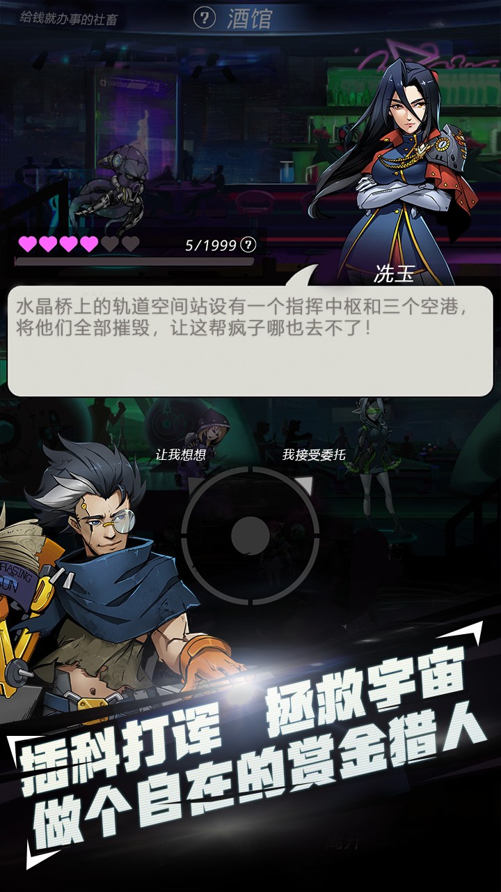 https://www.diyihxt.com/d/file/202301/25/wyw13030ljh.jpg