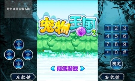 http://www.diyihxt.com/d/file/202301/25/xr5vpr1pbno.jpg
