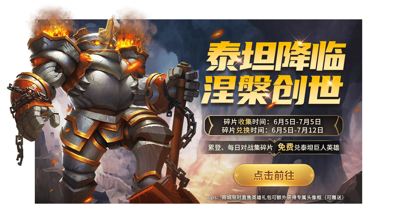 http://www.diyihxt.com/d/file/202301/25/xrkzwmoyll2.png