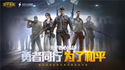 https://www.diyihxt.com/d/file/202301/26/0g5agneuoht.jpg