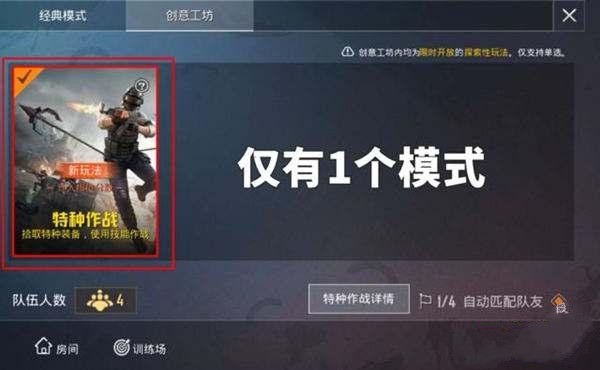 http://www.diyihxt.com/d/file/202301/26/3stb34wl5gr.jpg