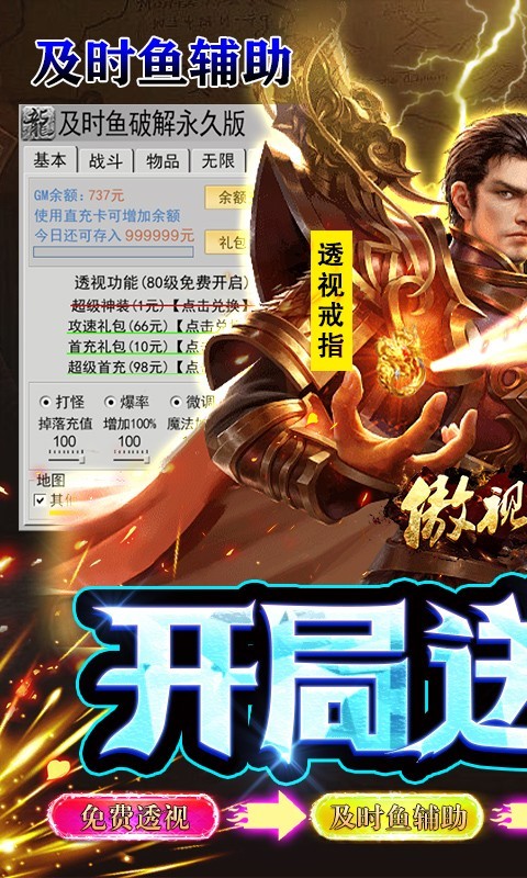 http://www.diyihxt.com/d/file/202301/26/4i44j14ijrx.jpg
