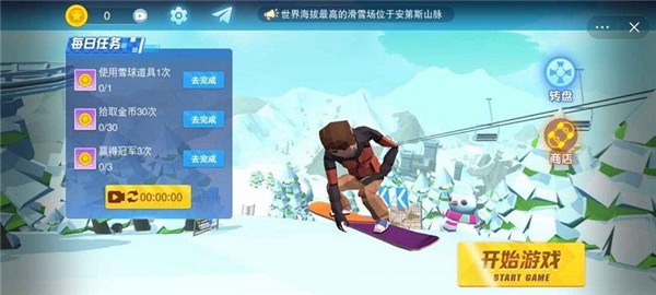 http://www.diyihxt.com/d/file/202301/26/b3j2qdkssas.jpg