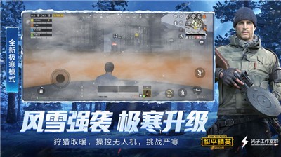 http://www.diyihxt.com/d/file/202301/26/b5rv21oixx1.jpg