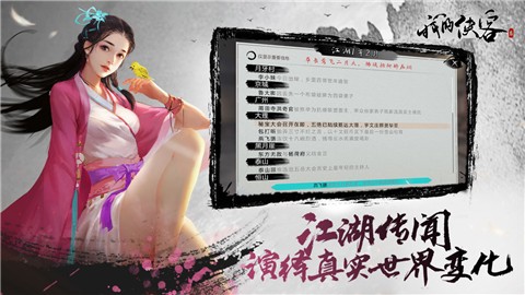 http://www.diyihxt.com/d/file/202301/26/cyvs3ggyz2v.jpg
