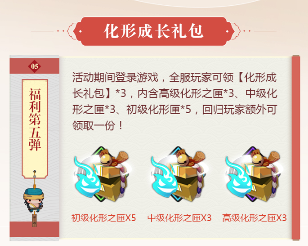 http://www.diyihxt.com/d/file/202301/26/e0uioqfsqxn.png