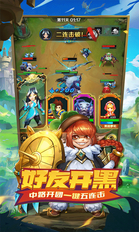 http://www.diyihxt.com/d/file/202301/26/fgbmpsepkvp.png