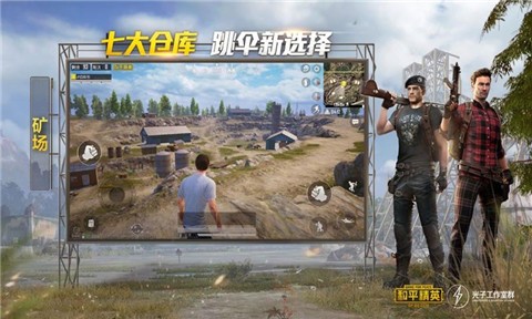 http://www.diyihxt.com/d/file/202301/26/fljpx5ljwuk.jpg