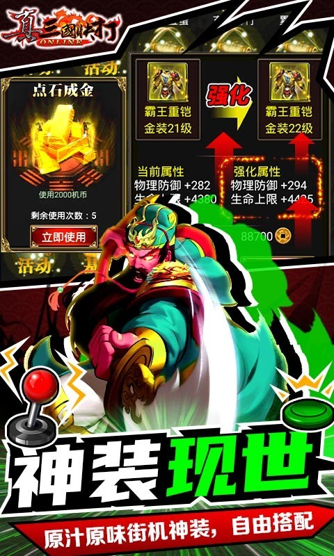 http://www.diyihxt.com/d/file/202301/26/fzb4rhggdxm.jpg