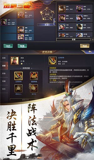 http://www.diyihxt.com/d/file/202301/26/i5upidz4mf0.jpg