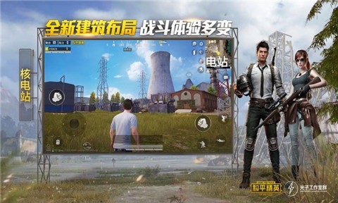 https://www.diyihxt.com/d/file/202301/26/k5zgfi10tll.jpg