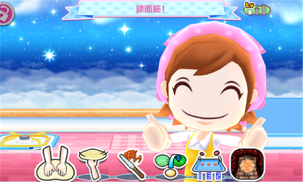 http://www.diyihxt.com/d/file/202301/26/npfknocu40a.png
