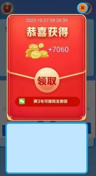 http://www.diyihxt.com/d/file/202301/26/ntxxmolphsq.jpg