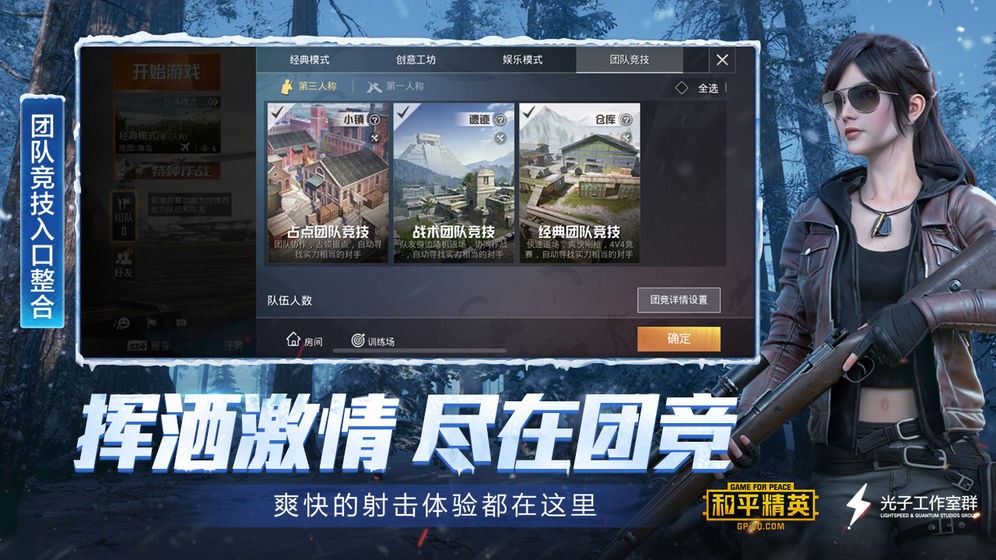 http://www.diyihxt.com/d/file/202301/26/omqx0wzkisa.jpg