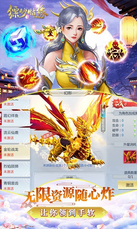 http://www.diyihxt.com/d/file/202301/26/ox101uwsn1l.jpg