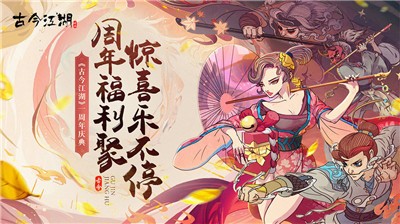 http://www.diyihxt.com/d/file/202301/26/ql4qc20rfev.jpg