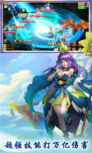 http://www.diyihxt.com/d/file/202301/26/uwyqr4yxtuh.png