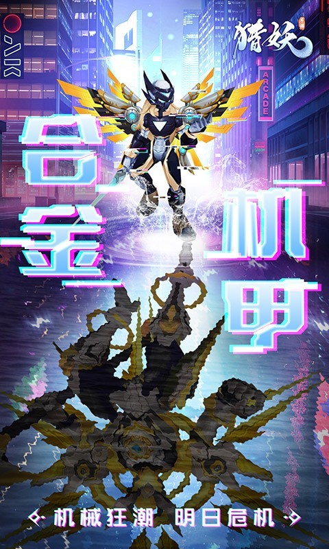 http://www.diyihxt.com/d/file/202301/26/vgty0r4jcsx.jpg