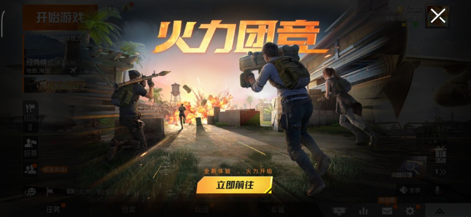 http://www.diyihxt.com/d/file/202301/26/w5tu5gzeqle.jpg