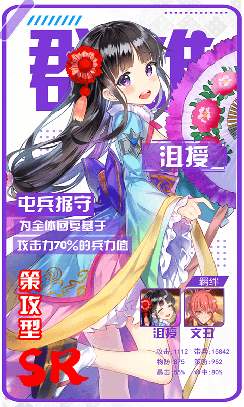 http://www.diyihxt.com/d/file/202301/26/wbn2cwgtojh.png