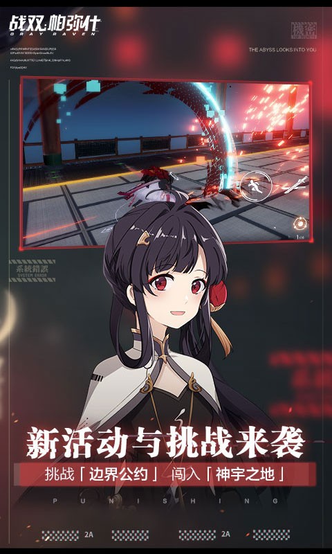 http://www.diyihxt.com/d/file/202301/26/xxqb0pyfawk.jpg