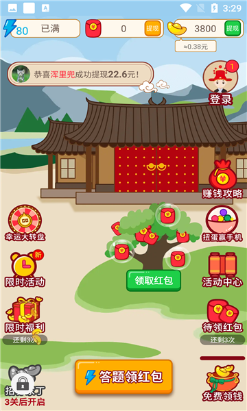 https://www.diyihxt.com/d/file/202301/27/1lcioamevum.png