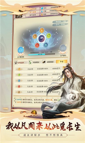 http://www.diyihxt.com/d/file/202301/27/4lb55wrbnza.jpg